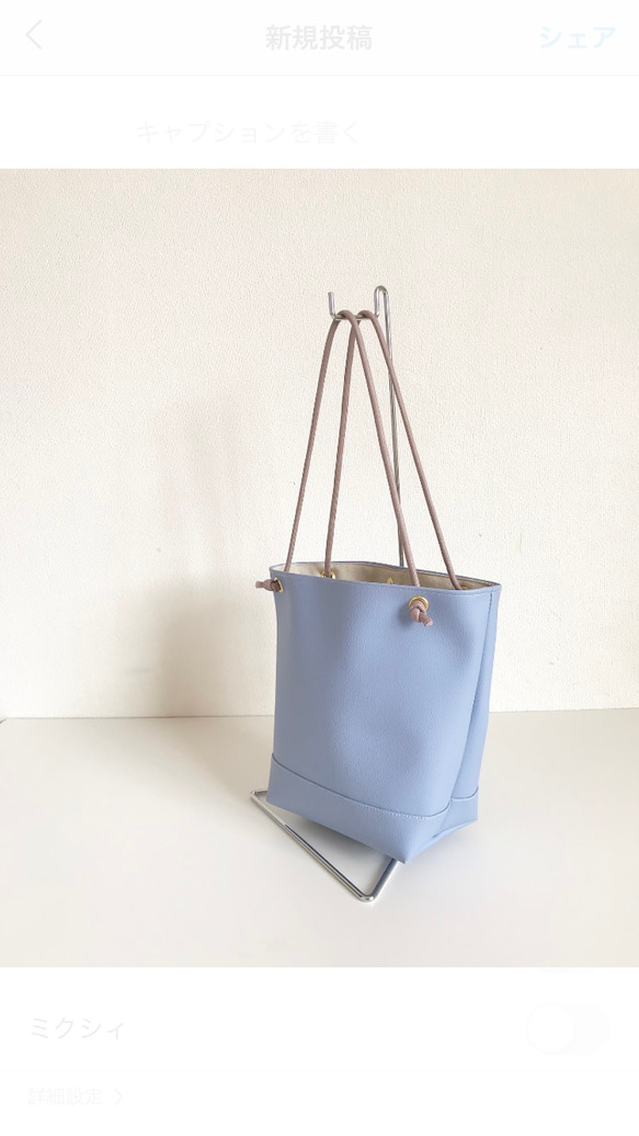 【受注生産】baketsu bag（powder blue） 3枚目の画像