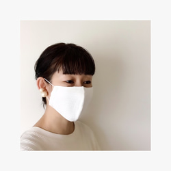 nuno-mask set （no.2） 8枚目の画像