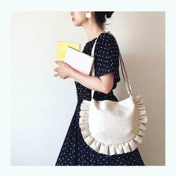 【受注生産】 frill shoulder bag （ivory） 1枚目の画像