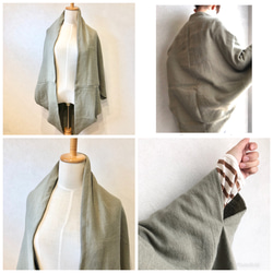 受注製作　国産リネンウールのサッと羽織れるたっぽりカーディガン　サンドグレージュ 2枚目の画像
