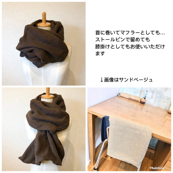 受注製作　国産リネンウールのサッと羽織れるたっぽりカーディガン　ブラウン 3枚目の画像