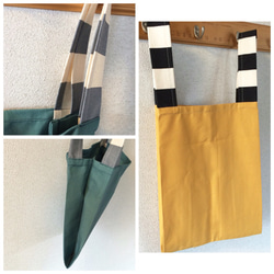 日本產棉麻 簡約色系×條紋扁扁包 芥黃 第3張的照片