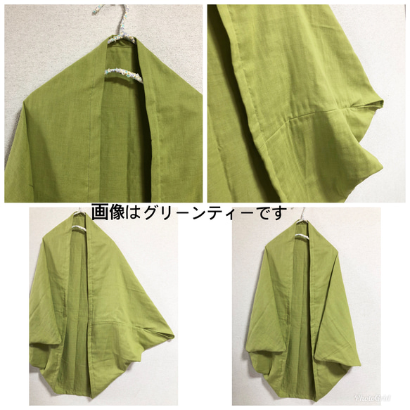 訂單製作 日本產雙層紗羽織風衣 芥黃 第3張的照片