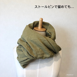 受注製作 国産ダブルガーゼのサッと羽織れるたっぽりカーディガン マスタード 5枚目の画像