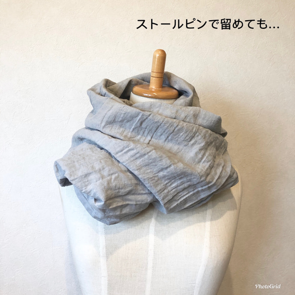 訂單製作 日本產雙層紗羽織風衣 灰 第5張的照片