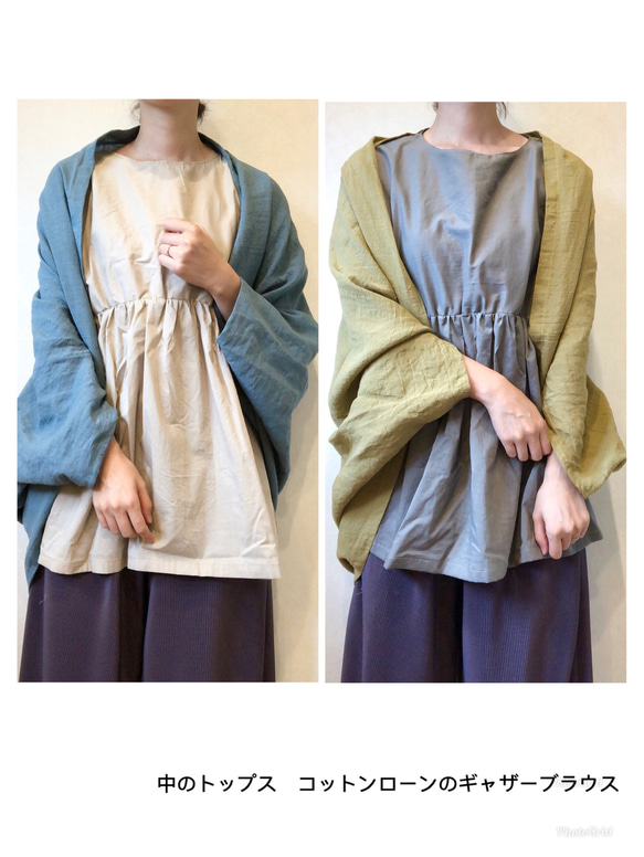 受注製作 国産リネンのサッと羽織れるたっぽりカーディガン グレー 8枚目の画像