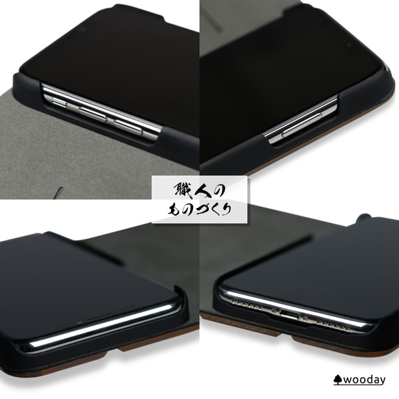 iPhone 天然木　手帳型　フルウッドケース  ウォールナット(名入れ可+700円） 8枚目の画像