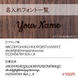 iPhone 天然木　手帳型　フルウッドケース  ウォールナット(名入れ可+700円） 9枚目の画像