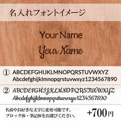 iPhone木製ケース スマイル (名入れ+700円) 6枚目の画像