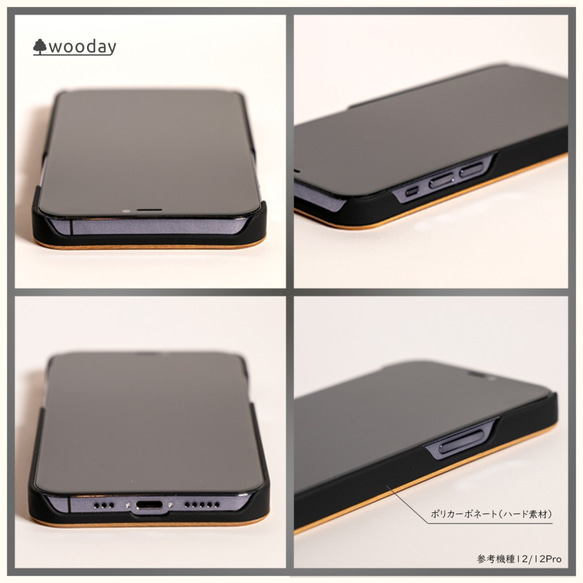 iPhone 木製ケース ラゲッジタグデザイン 4枚目の画像