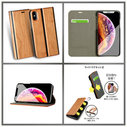 iPhone 木製ケース 手帳型 ラゲッジタグデザイン 4枚目の画像