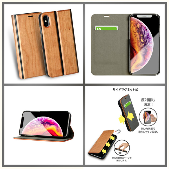 iPhone 木製ケース 手帳型 ラゲッジタグデザイン 4枚目の画像