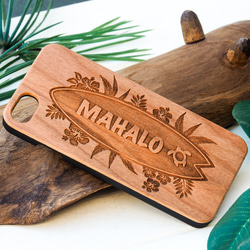 iPhone木製ケース マハロ　(テキスト変更可 +700円) 3枚目の画像