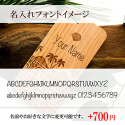iPhone 天然木　手帳型　フルウッドケース　ポイントストーン　(名入れ可+700円） 5枚目の画像