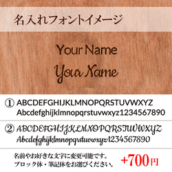 iPhone木製ケース 貝殻モデル (名入れ+700円) 7枚目の画像