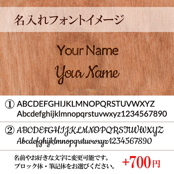 iPhone木製ケース 貝殻モデル (名入れ+700円) 7枚目の画像