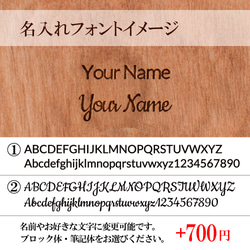 iPhone木製ケース ウミガメHONU（ホヌ）モデル (名入れ+700円) 8枚目の画像