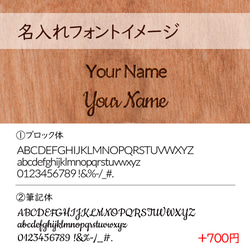 iPhone木製ケース サーフガール6 (名入れ可+700円) 6枚目の画像