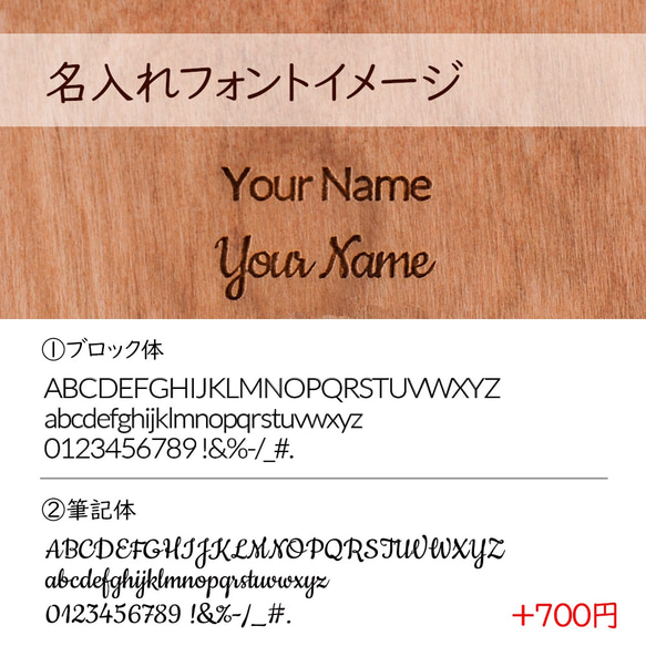 iPhone木製ケース サーフガール6 (名入れ可+700円) 6枚目の画像