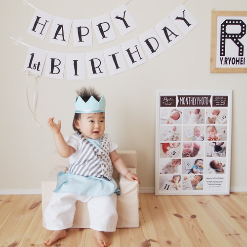 選べるフォント&リボン☆HAPPY BIRTHDAYガーランド＊お誕生日会