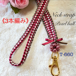 0_2ff860c71570b90915381112eece