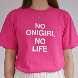 おにぎりTシャツ　NO ONIGIRI NO LIFEver. 1枚目の画像