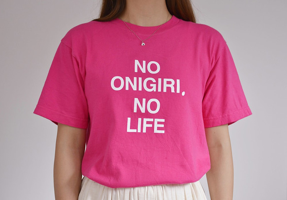 おにぎりTシャツ　NO ONIGIRI NO LIFEver. 1枚目の画像