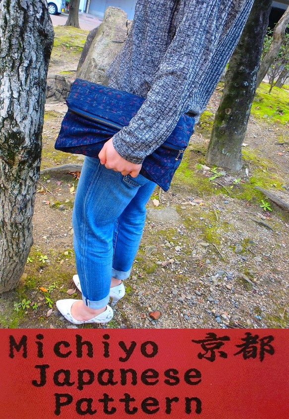 在庫一掃セール☆50％OFF☆MJP☆和柄クラッチバック/着物生地 1枚目の画像