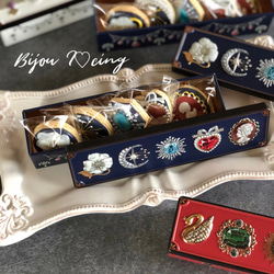 4/6頃製造、4/11〜12頃お届け ★ネイビー缶★ ブローチみたいなアイシングクッキー 4枚目の画像