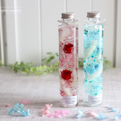 ハーバリウム L2本セット（レッド＆アクア） プリザーブド