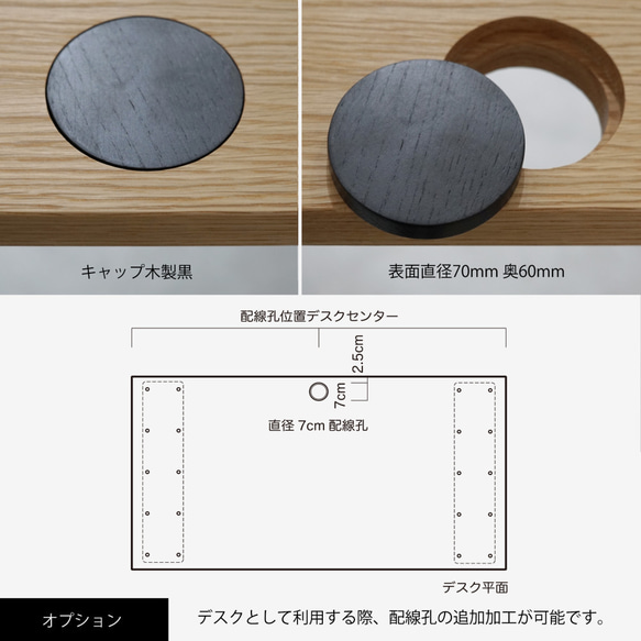 スタンダードテーブル&デスク【ウォルナット材・U型脚】※天板サイズオーダー無料 9枚目の画像