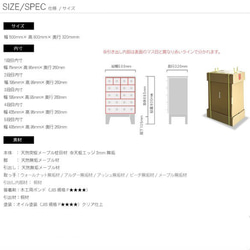 マカロンドロワー 3枚目の画像