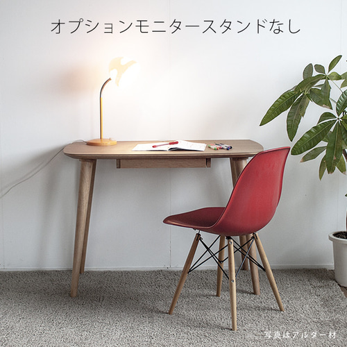 好評 LISABO cm（北欧デスク 118x45 引き出し付き ナチュラルデスク その他
