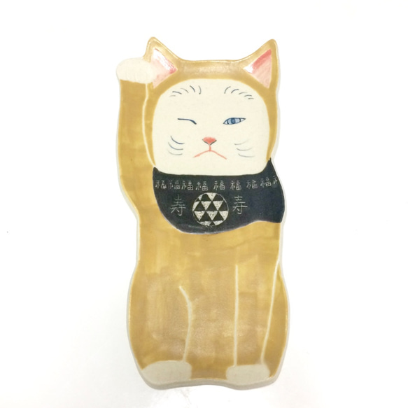 【白柴様専用】招き猫平皿/黄 1枚目の画像