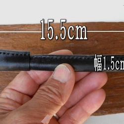 豪華なボールペンに早変わり、特別な栃木レザー黒のボールペンカバー、バッグの中でも安心なキャップ付き 2枚目の画像
