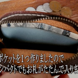 送料無料！コンパクトでもマチが付いて使いやすいコインケース、やっぱり本当の革らしい色はこのヌメ革の濃いキャメル色ですね 4枚目の画像