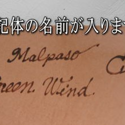 送料無料！コンパクトでもマチが付いて使いやすいコインケース、特別な栃木のプルアップオイル、グレードの高いボルドーです 6枚目の画像