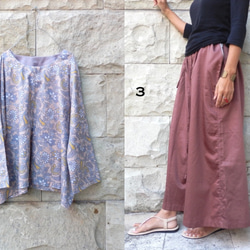 “春季幸運袋”一套柔和的襯衫和闊腿褲 第3張的照片
