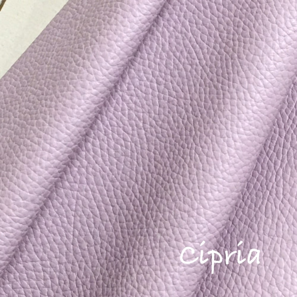 【お試しサイズ】カルトナージュ用　イタリア製レザー  Cipria(薄い藤色） 1枚目の画像