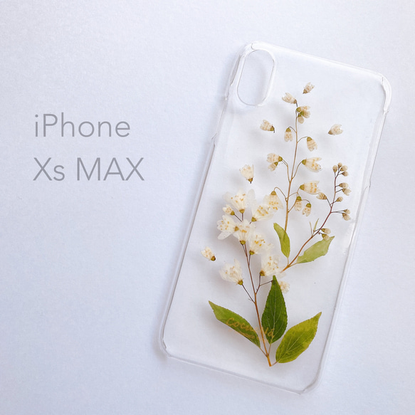 【1点もの・即日発送・送料無料】iPhone Xs MAX押し花ケース 1枚目の画像