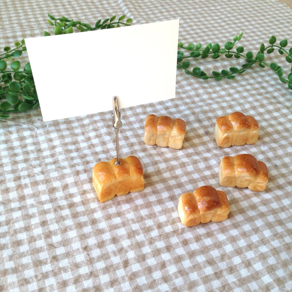山食パンのメモスタンド 1枚目の画像