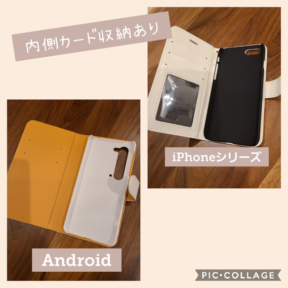 リバティプリント使用ハンドメイドスマホケース手帳型AndroidiPhone 7枚目の画像