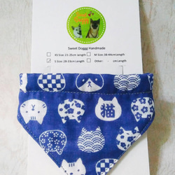 手作 猫 犬 首輪 Small Cat Dog Bandana, Cat Dog Scarf, Pet 3枚目の画像