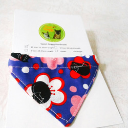 手作 猫 犬 首輪 Extra Small Cat Dog Bandana, Cat Dog Scarf, Pet 2枚目の画像