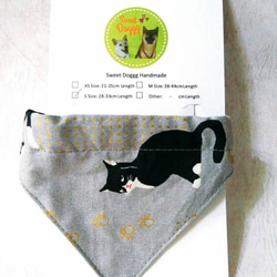 小號 - 手工製作的寵物三角巾，狗圍巾，貓領巾，寵物飾品 第2張的照片