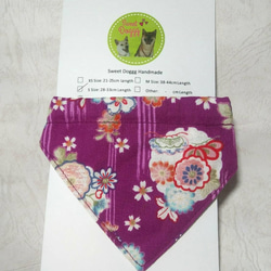 小號 - 手工製作的寵物三角巾，狗圍巾，貓領巾，寵物飾品 第2張的照片