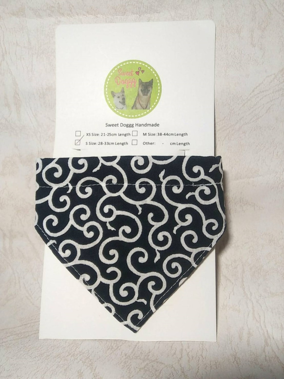 小號 - 手工製作的寵物三角巾，狗圍巾，貓領巾，寵物飾品 第6張的照片