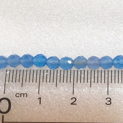 ブルーメノウ 20個 4mm カット 天然石 粒売り 2枚目の画像