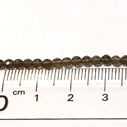 スモーキークォーツ 25個 3mm カット 天然石 粒売り 2枚目の画像