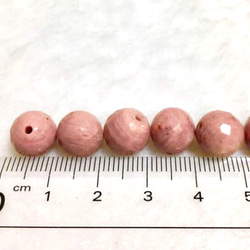 ピーモンタイト（シリシャスシスト） 10個 10mm カット天然石 粒売り 2枚目の画像